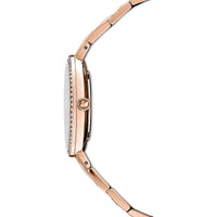 Thumbnail for Swarovski Cosmopolitan Uhr - Schweizer Eleganz in Rosa mit Roségoldfarbenem Metallarmband,  5517800