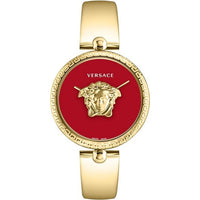 Thumbnail for Versace Damen Armbanduhr PALAZZO  gold, rot 39 mm VECO03022